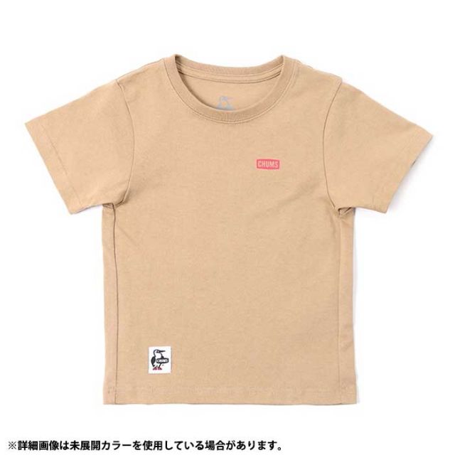 CHUMS CH21-1282 Kid's Booby Logo T-Shirt
