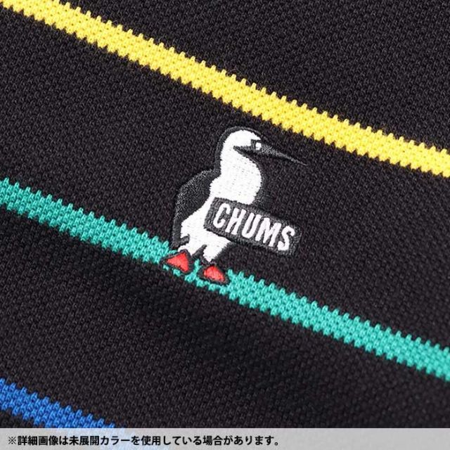 CHUMS CH22-1022 Kid's Booby Border Pique T
