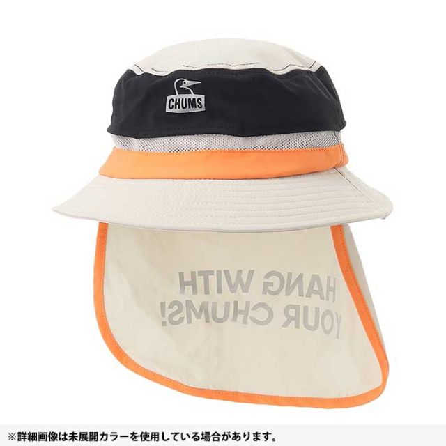 チャムス キッズ 帽子 ハット 男の子 女の子 Chums CH25-1062 Kid's Work Out Sunshade Hat キッズワークアウトサンシェードハット UVカット 日よけ ブラック グレー 春夏 メール便 (240331)