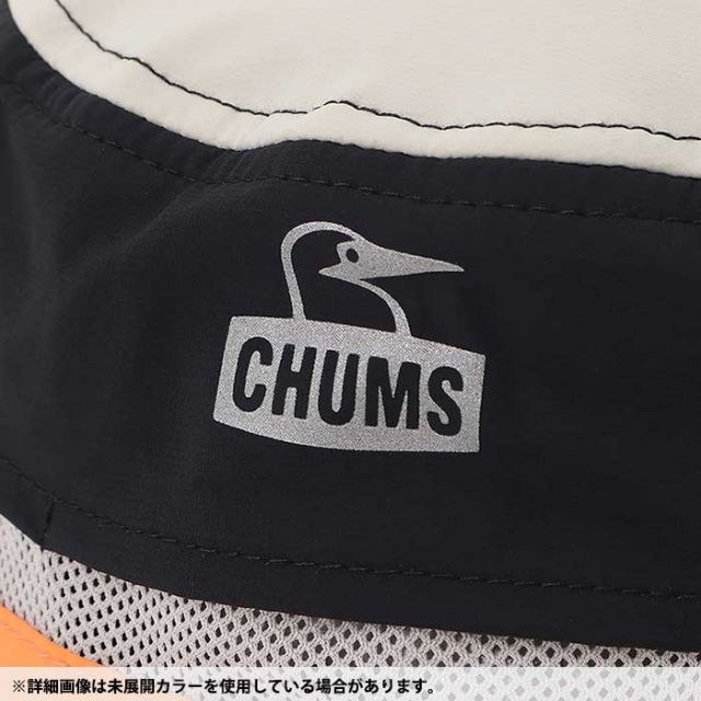 チャムス キッズ 帽子 ハット 男の子 女の子 Chums CH25-1062 Kid's Work Out Sunshade Hat キッズワークアウトサンシェードハット UVカット 日よけ ブラック グレー 春夏 メール便 (240331)