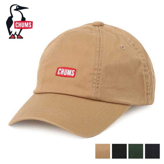 CHUMS CH25-1070 Kid's Bush Pilot Cap