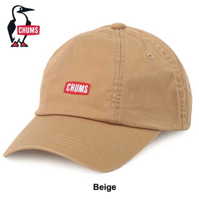 CHUMS CH25-1070 Kid's Bush Pilot Cap