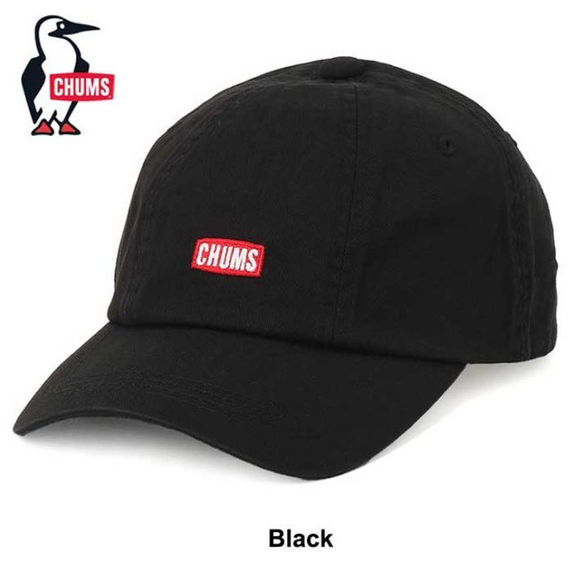 CHUMS CH25-1070 Kid's Bush Pilot Cap