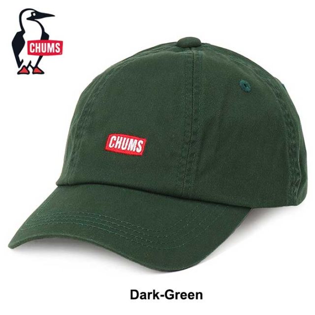 CHUMS CH25-1070 Kid's Bush Pilot Cap