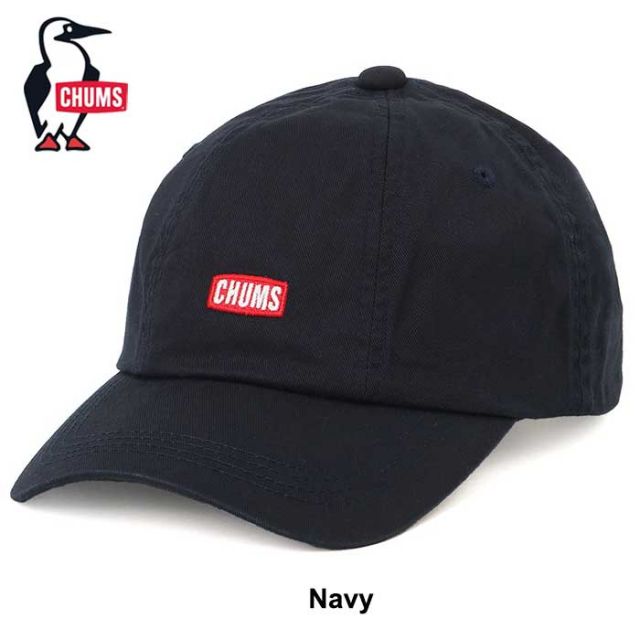 CHUMS CH25-1070 Kid's Bush Pilot Cap