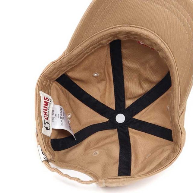 CHUMS CH25-1070 Kid's Bush Pilot Cap