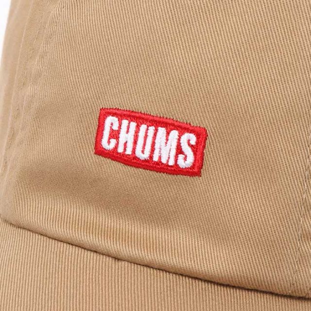 CHUMS CH25-1070 Kid's Bush Pilot Cap