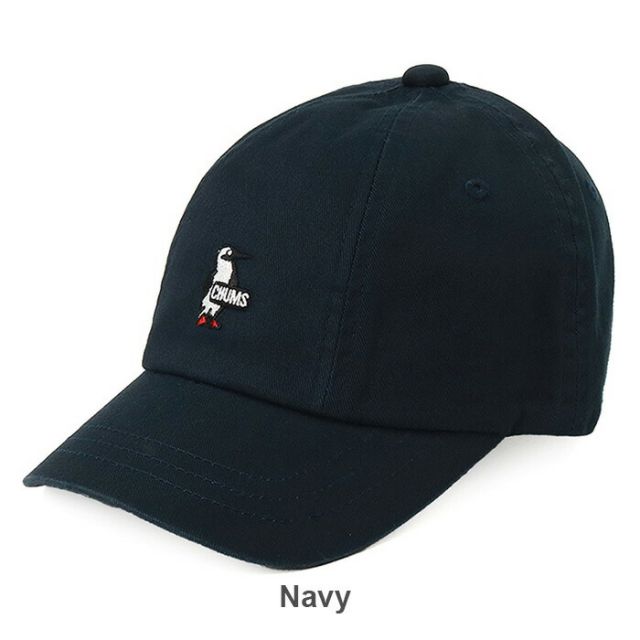 CHUMS CH25-1074 Kids Booby Pilot Cap