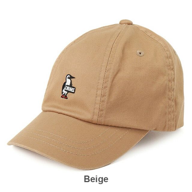 CHUMS CH25-1074 Kids Booby Pilot Cap