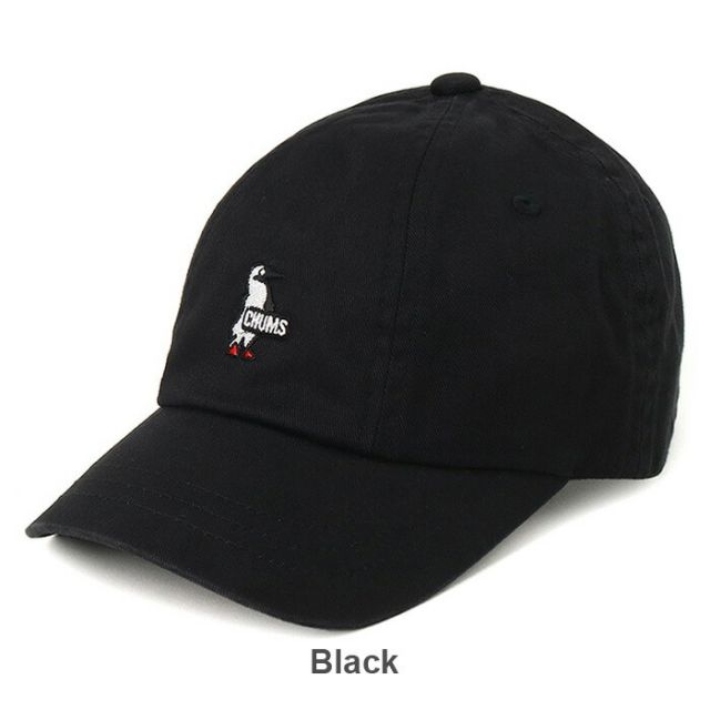 CHUMS CH25-1074 Kids Booby Pilot Cap