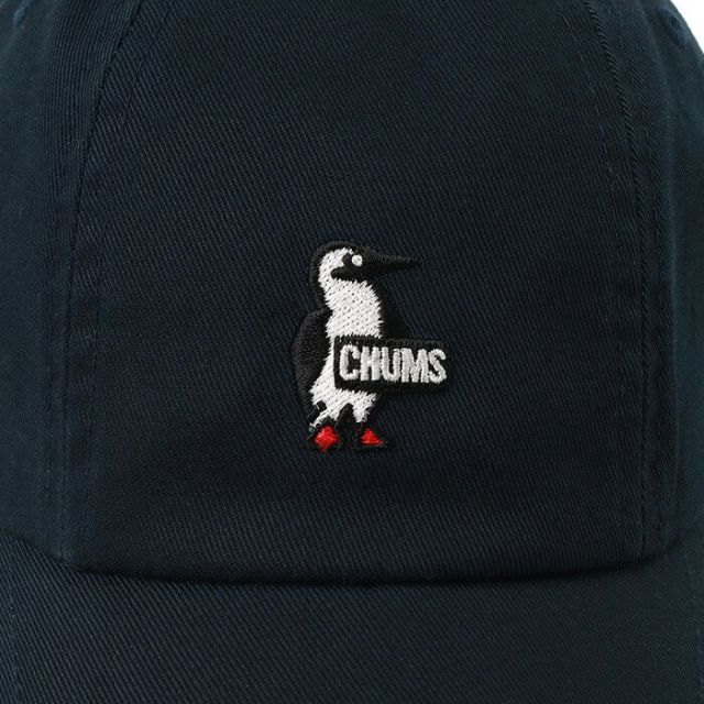 CHUMS CH25-1074 Kids Booby Pilot Cap