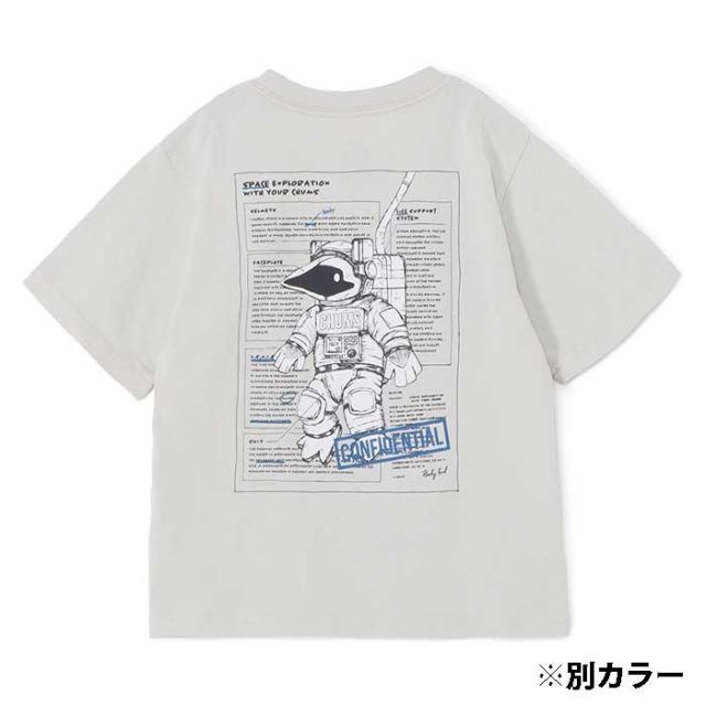 CHUMS CH21-1357 Kids Space Booby Spacesuit T