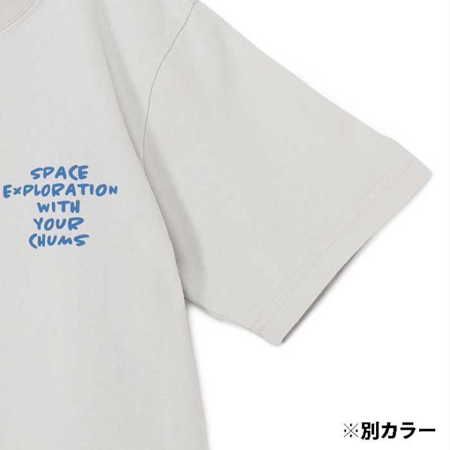 CHUMS CH21-1357 Kids Space Booby Spacesuit T
