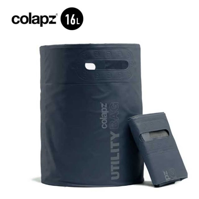 COLAPZ SORC-COL2522 COLLAPSIBLE 16 L U BAG