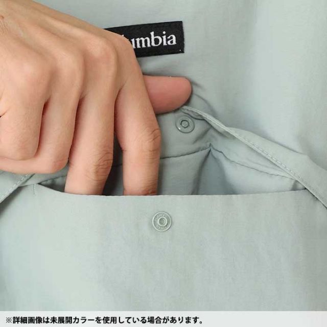 コロンビア アウトドアシャツ メンズ Columbia PM0606 トルネードリムロングスリーブシャツ TORNADE RIM LS SHIRT JACKET 長袖 撥水 UVカット 春夏 (240321)