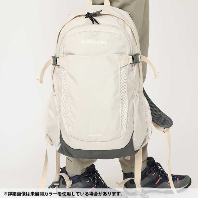 COLUMBIA PU8662 CASTLE ROCK 25L BACKPACK II