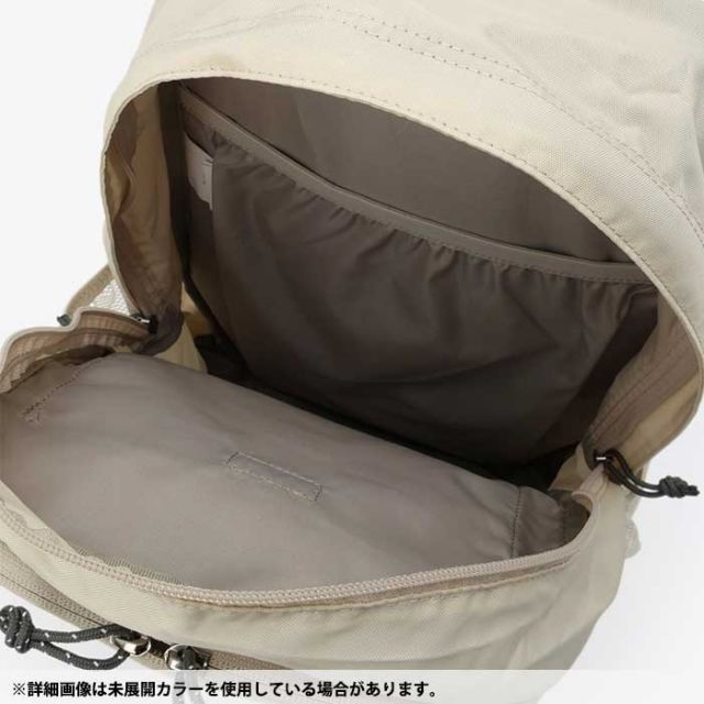 COLUMBIA PU8662 CASTLE ROCK 25L BACKPACK II