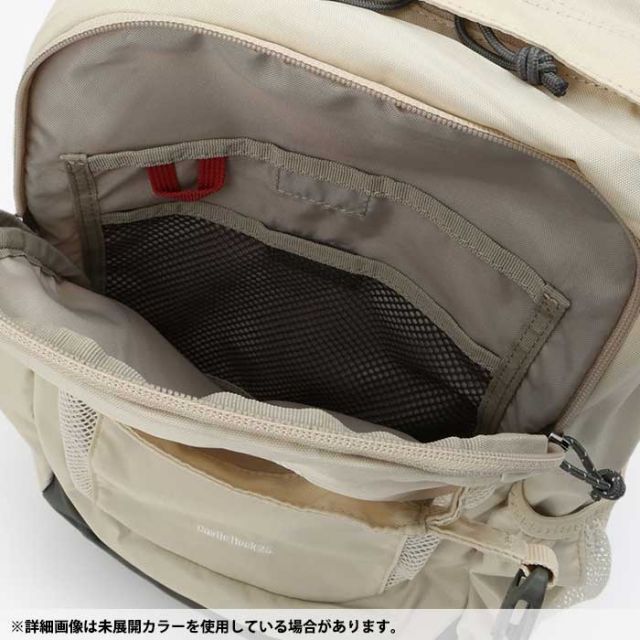 COLUMBIA PU8662 CASTLE ROCK 25L BACKPACK II