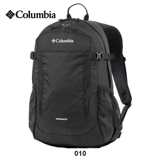 COLUMBIA PU8662 CASTLE ROCK 25L BACKPACK II