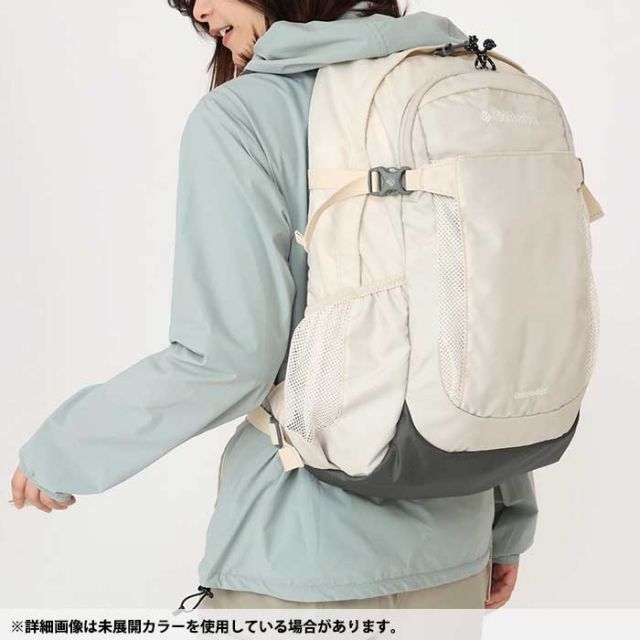 COLUMBIA PU8662 CASTLE ROCK 25L BACKPACK II