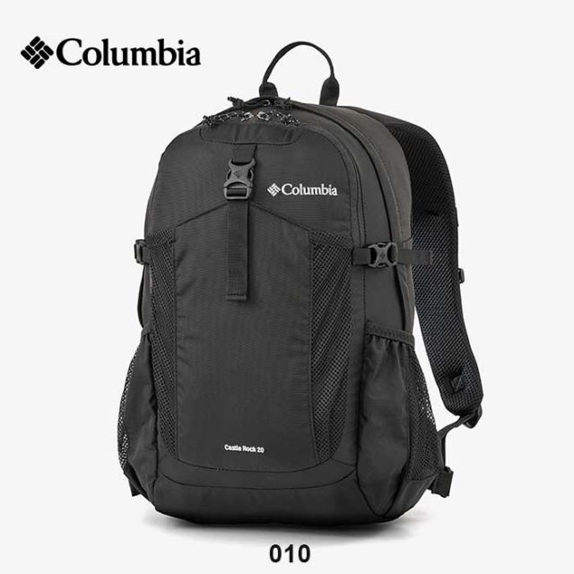 COLUMBIA PU8663 CASTLE ROCK 20L BACKPACK II