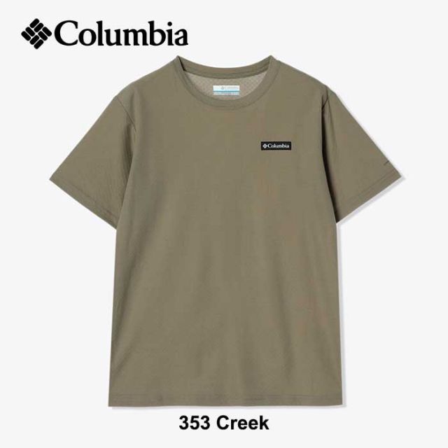コロンビア tシャツ キッズ 半袖 男の子 女の子 ユニセックス COLUMBIA PY0176 Y CARMEL BROOK OFZ SHORT SLEEV ユースカーメルブルックオムニフリーズゼロショートスリーブTシャツ 子供服 ジュニア ブラック カーキ 春夏 メール便 (240414)