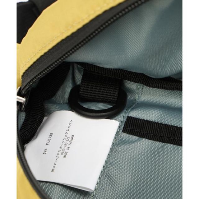 COLUMBIA PU8733 GREAT SMOKY GARDEN BODY BAG