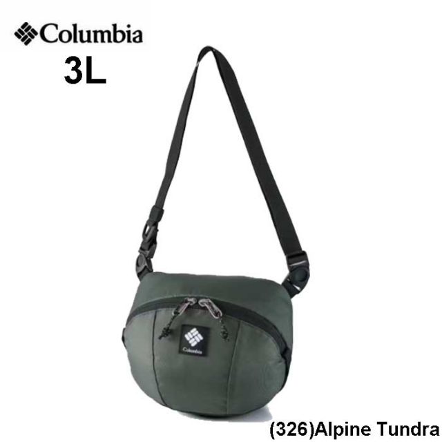 COLUMBIA PU8801 PANACEA SHOULDER