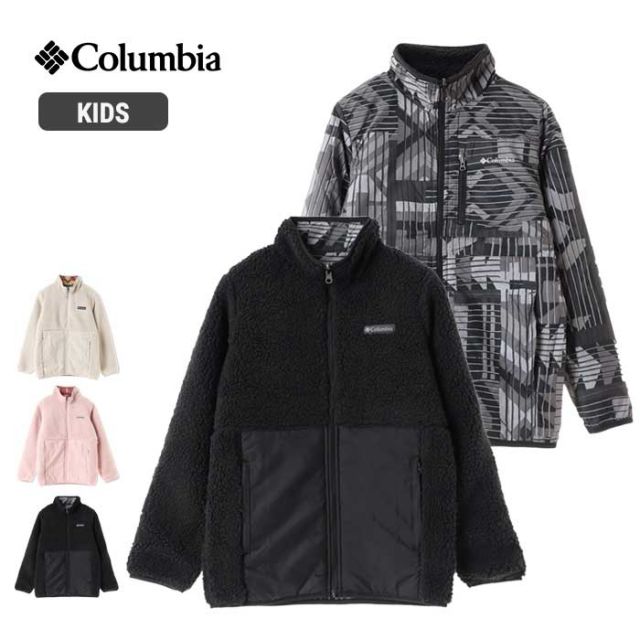 コロンビア キッズ フリースジャケット Columbia [ AY4576 ] ハカタイリバーシブルフルジップ  アウター 子供  [230918]