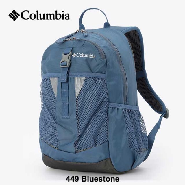 コロンビア リュック キッズ Columbia PU8705 CASTLE ROCK YOUTH 18L BACKPACK キャッスルロック ユース 18リットル バックパック デイパック (240321)