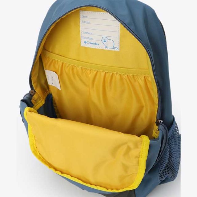 コロンビア リュック キッズ Columbia PU8705 CASTLE ROCK YOUTH 18L BACKPACK キャッスルロック ユース 18リットル バックパック デイパック (240321)