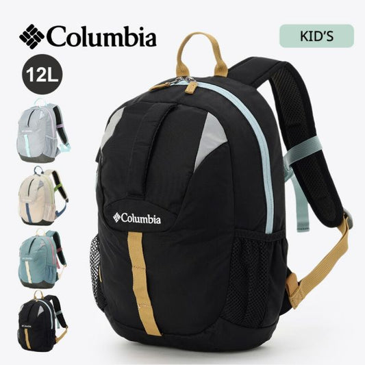 コロンビア リュック キッズ Columbia PU8706 CASTLE ROCK YOUTH 12L BACKPACK キャッスルロック ユース 12リットル バックパック デイパック (240321)