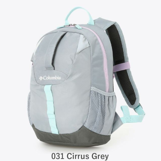 コロンビア リュック キッズ Columbia PU8706 CASTLE ROCK YOUTH 12L BACKPACK キャッスルロック ユース 12リットル バックパック デイパック (240321)