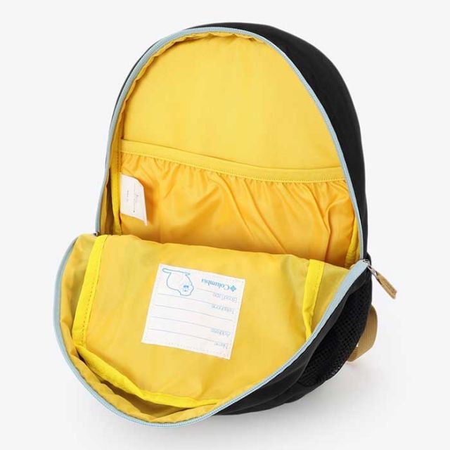 コロンビア リュック キッズ Columbia PU8706 CASTLE ROCK YOUTH 12L BACKPACK キャッスルロック ユース 12リットル バックパック デイパック (240321)
