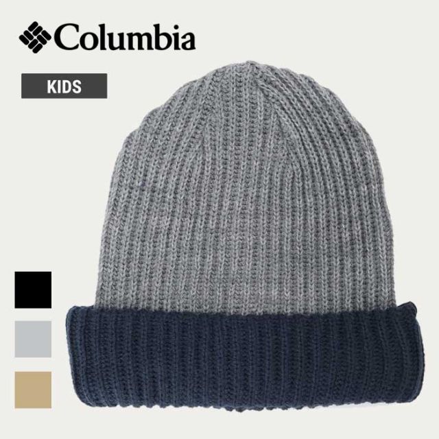 COLUMBIA PU5660 SPLIT RANGE YOUTH KNIT CAP
