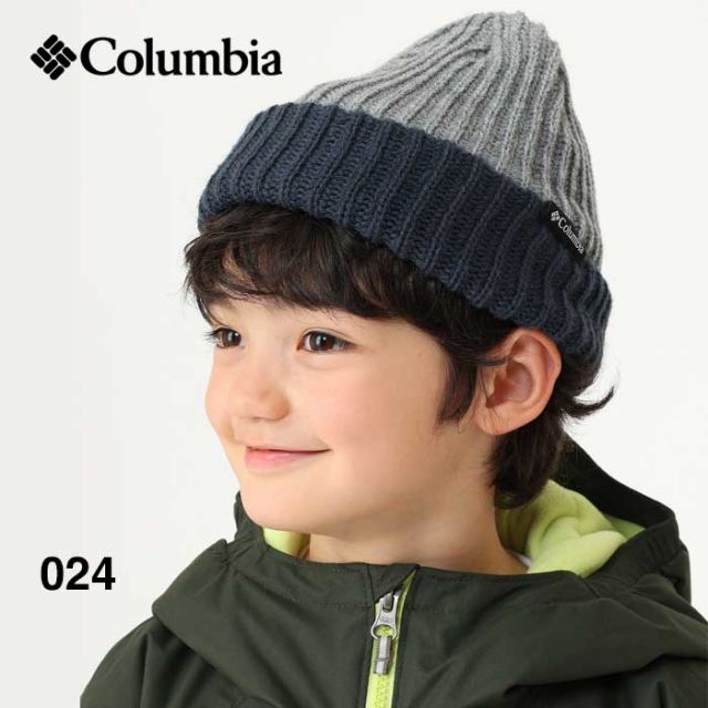 COLUMBIA PU5660 SPLIT RANGE YOUTH KNIT CAP
