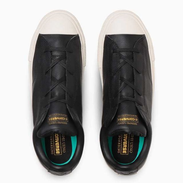 CONVERSE BREAKSTAR SK SHINPEI UENO OX