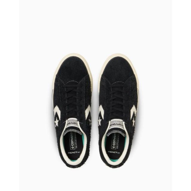 CONVERSE PRORIDE SK BS OX
