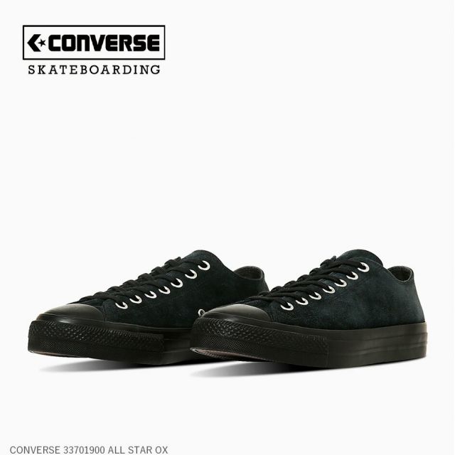 コンバース CONVERSE 33701900 ALL STAR OX オールスター スケート仕様 ローカット スエード ブラックモノクローム メンズ レディース ユニセックス スケートボード カップインソール搭載 REACT SK スペアシューレース付属 (20250818)