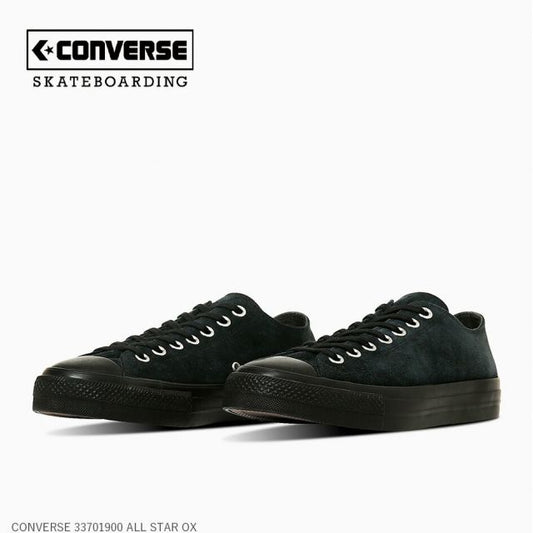 コンバース CONVERSE 33701900 ALL STAR OX オールスター スケート仕様 ローカット スエード ブラックモノクローム メンズ レディース ユニセックス スケートボード カップインソール搭載 REACT SK スペアシューレース付属 (20250818)