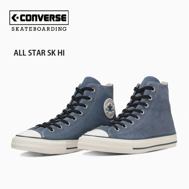 CONVERSE ALL STAR SK HI