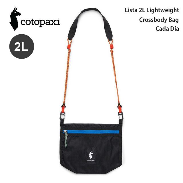 コトパクシ リスタ 2L ライトウェイト クロスボディバッグ カダディア ブラック Cotopaxi Lista Crossbody Bag リサイクルナイロン カラビナフック ショルダーバッグ 軽量 アウトドア 旅行 デイリー フェス 420170 420170 LISTA 2L LIWHT CROSSBODY CADA  メール便