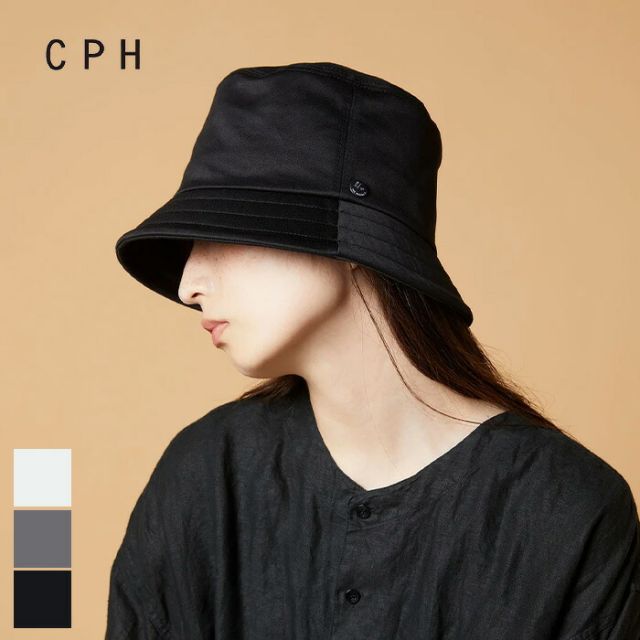 CPH 30-53