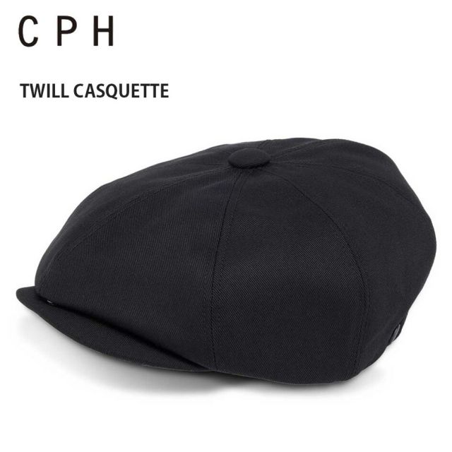 シーピーエイチ ヘッドウェア 575TCツイルキャスケット ブラック CPH 575TC TWILL CASQUETTE BLACK 07-57 メンズ レディース キャスケット 帽子 日本製 深め ツイル素材 サイズ調整 洗える ストリート カジュアル 575TC BLK M/L (260319)