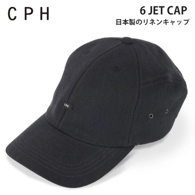 CPH シーピーエイチ 6ジェットキャップ リネンポリエステル 07-67 6 JET CAP LINEN & POLY BLACK ジェットキャップ ベースボールキャップ メンズ レディース 日本製 通気性 軽量 サイズ調整可能