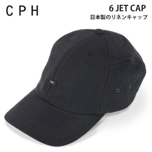 CPH シーピーエイチ 6ジェットキャップ リネンポリエステル 07-67 6 JET CAP LINEN & POLY BLACK ジェットキャップ ベースボールキャップ メンズ レディース 日本製 通気性 軽量 サイズ調整可能