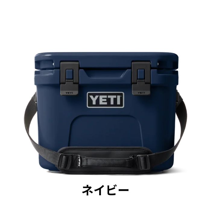 イエティ YETI クーラーボックス ローディ15  (YETI25001)
