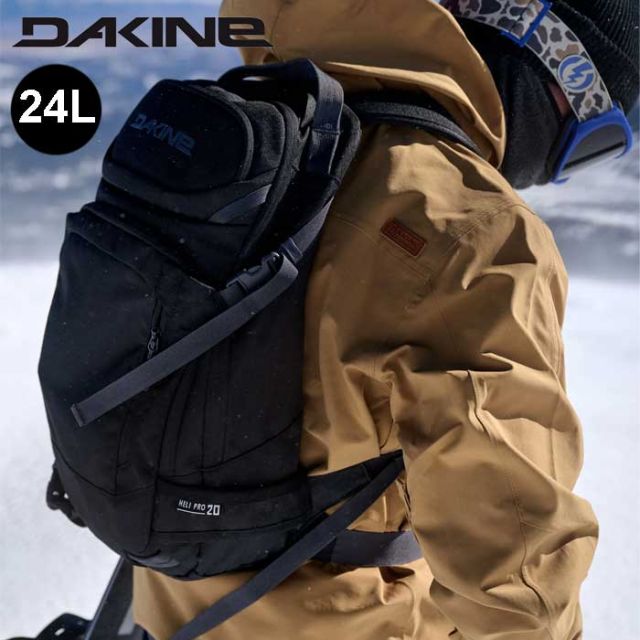ダカイン バックパック DAKINE BF237206 HELI PRO BACKPACK 24L リュック バックカントリー スキー スノーボード スノボ (251020)