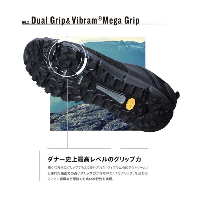 ダナー スニーカー ゴアテックス トレイル メッシュ DANNER TRAIL 2650 GTX トレラン アウトドア (240321)
