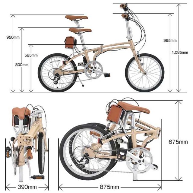 デイトナ 自転車 20インチ DAYTONA 折りたたみ 電動自転車 (DE01)  51918/ 51919/ 51920/ 51921 /51922 電動アシスト ミニベロ 街乗り モダンクラシック おしゃれ パワフル おすすめ [230413]
